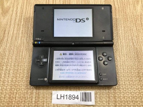 Nintendo dsi console nera - dsi,