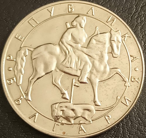 Bulgaria grossa moneta - grossa, lev