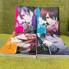 Another  Vol.1-4 Complete Full