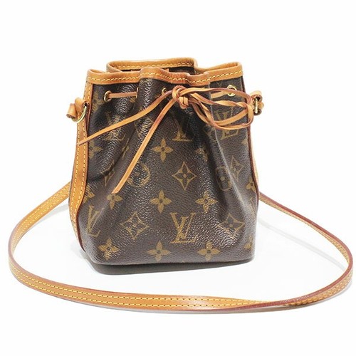 Borsa tracolla louis vuitton - tracolla,