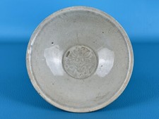 Ceramica Cinese Ciotola Per Pesce Orientale Con Figura In Rilievo XX Sec.