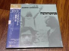 METAMORFOSI Inferno CD  italian prog
