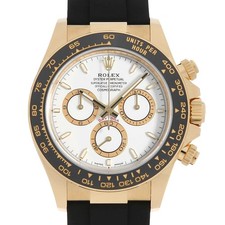 ROLEX Cosmograph Daytona