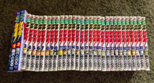 Shonan Junai Gumi Vol. 1-31