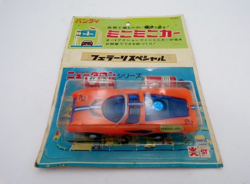Bandai japan motorizzato - bandai,