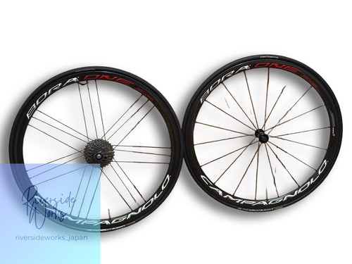 Campagnolo bora one - campagnolo, 35