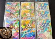 Pokémon cinese primo - pokémon,
