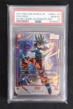 Dragonball PSA 10 Son Goku #139 FB01 Secret Rare Alternate Art 2024 Jap