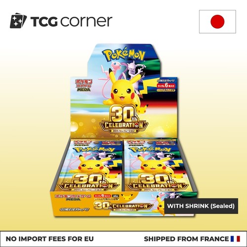 Pokemon 30th celebration - pokemon,