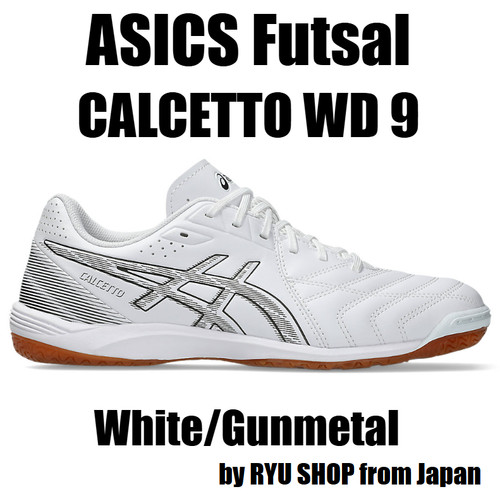 Asics futsal shoes - calcetto, wd