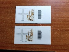 Francobolli Codice Barre 1589