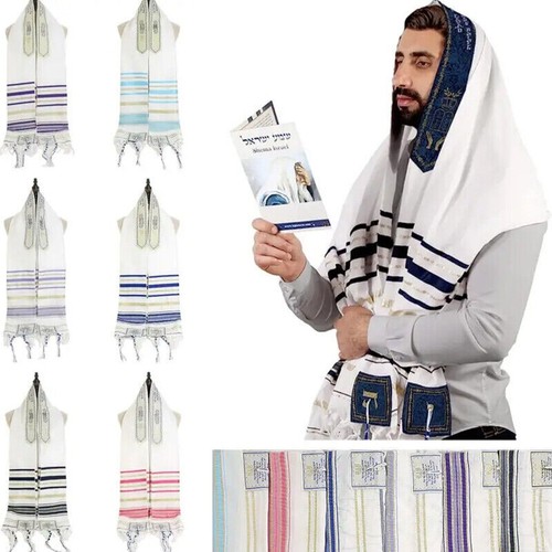 Messianic menorah tallit - menorah,