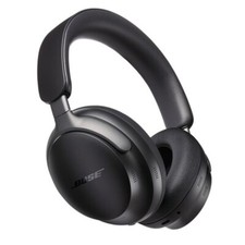 Cuffie bose quietcomfort - cuffie, ultra