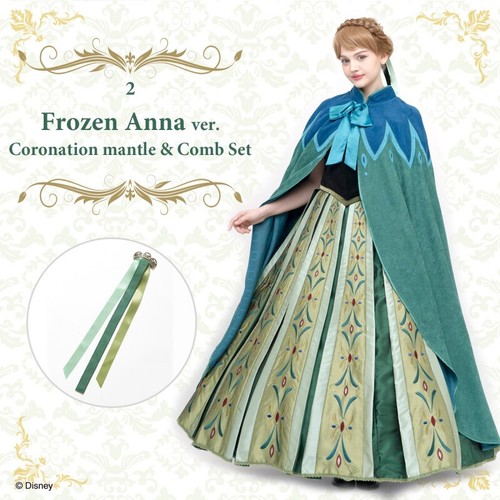 Disney frozen anna - disney,