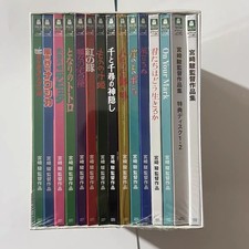 Hayao Miyazaki Collection