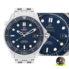 Orologio Uomo Omega Seamaster