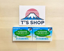 SONY Cassetta di Pulizia Mini