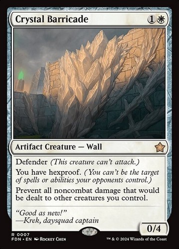 Crystal barricade - crystal, ~