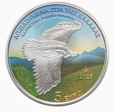 MONETA ARGENTO GRECIA 2025