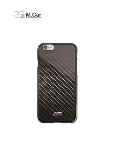 Cover carbon hard case - case, iphone