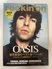 rockin' rockin' 2006 OASIS