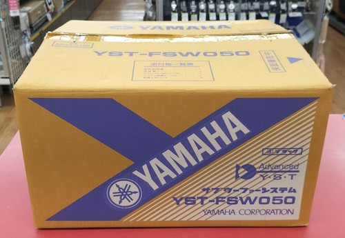 Yamaha yst fsw050 subwoofer - yamaha, yst-fsw050