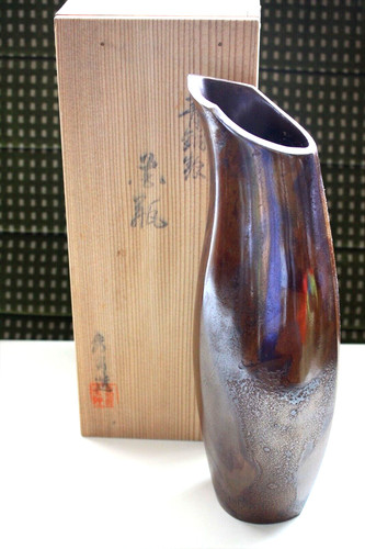 Vaso bronzo murashido giappone - bronzo,