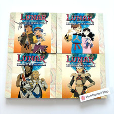 Lunar silver star - lunar,