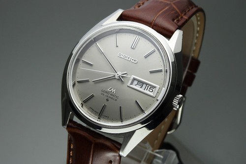 Vintage 1971 japan seiko - vintage,