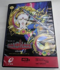 Software ENIX Gandhara Buddha's Crusade MSX2