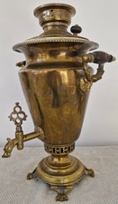 Antico Samovar russo in ottone