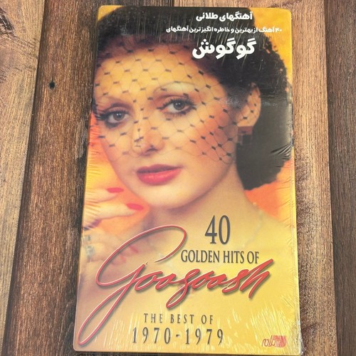 Googoosh golden hits - googoosh, –