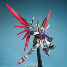 Gundam destiny 100 - mg,