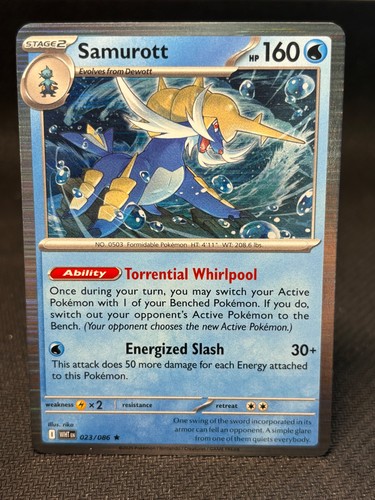 Samurott 023 086 holo rare - samurott, 023/086