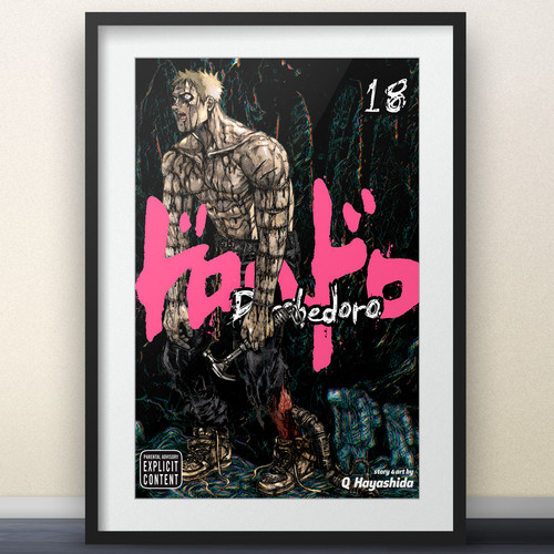 Dorohedoro volume cover art - volume,