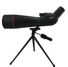 Visionking 20-60x80