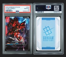 2025 GUNDAM INGLESE ST03-013