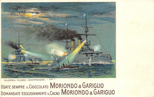 C994 marina guerra - c994),