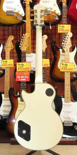 Epiphone les paul custom - les,