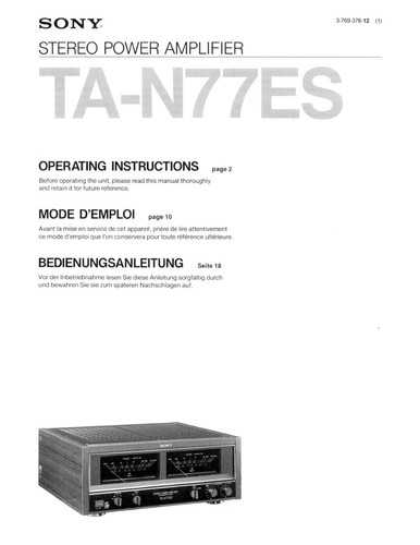 Sony n77es amplifier owners - ta-n77es,
