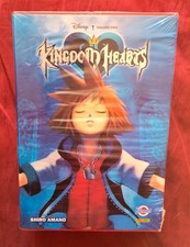 Kingdom Hearts Silver #1 +