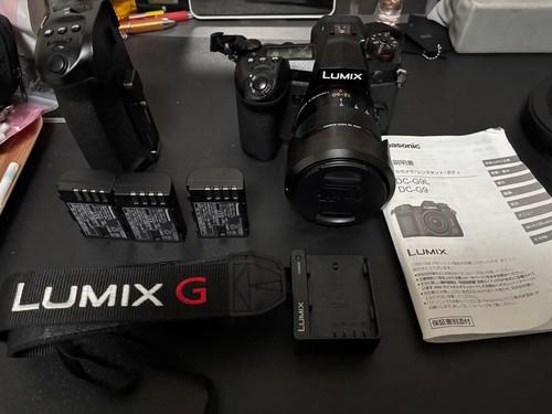 Kit panasonic lumix - panasonic, pro