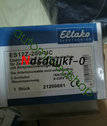 New open box - new-open-box, es12z-200-uc