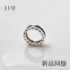 11 BVLGARI Anello Argento 925