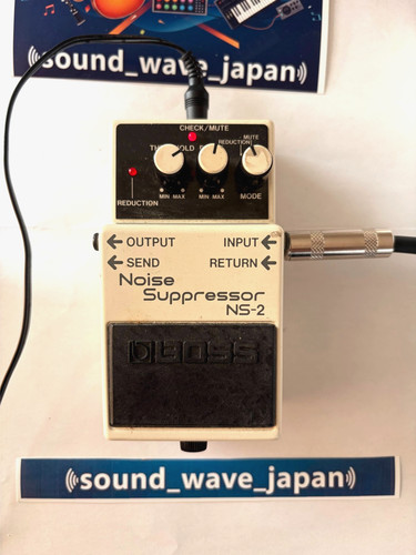 Boss noise suppressor - boss,