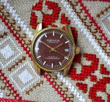 Orologio da polso meccanico TEDESCO anni 70 KIENZLE SELECTA vintage 17 jewels DATA