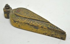 Ottone Anticato Kum Kum Cipria