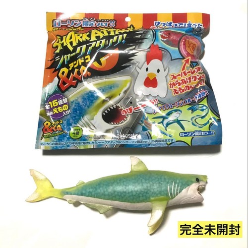 Great white shark - great, attack