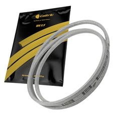 Cinghia trasmissione ponte 42"