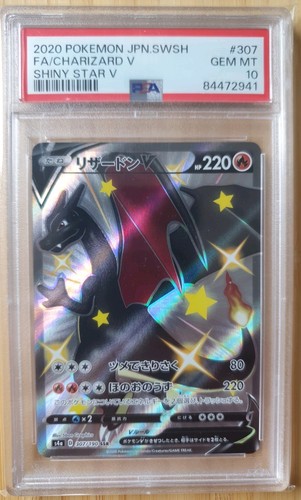Pokemon charizard shiny - fa,